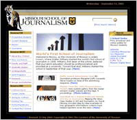 School of Journalism